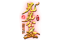 图标