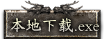 在线充值